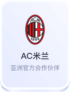 波克城市官方网站